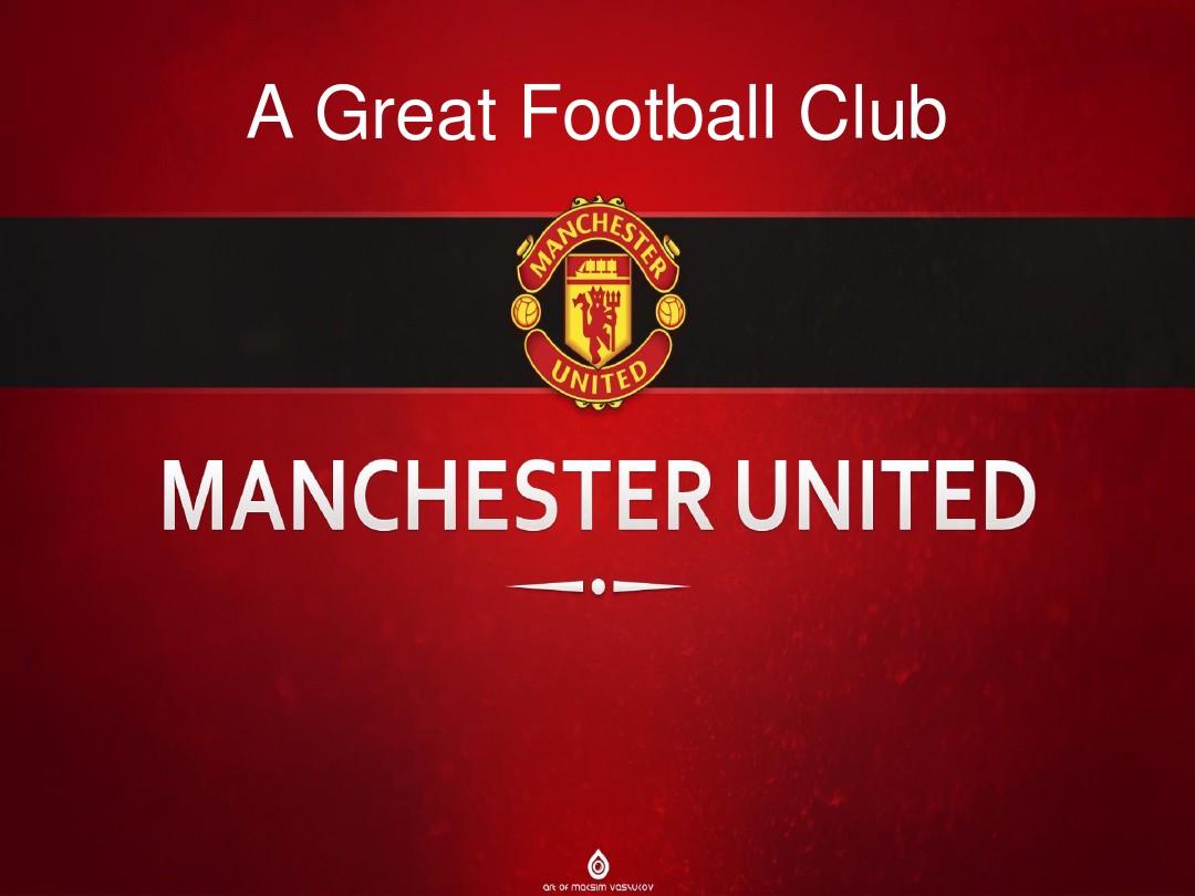 领袖的责任 领袖的责任